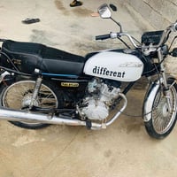 نامه • معدل • ٢٠٢٠