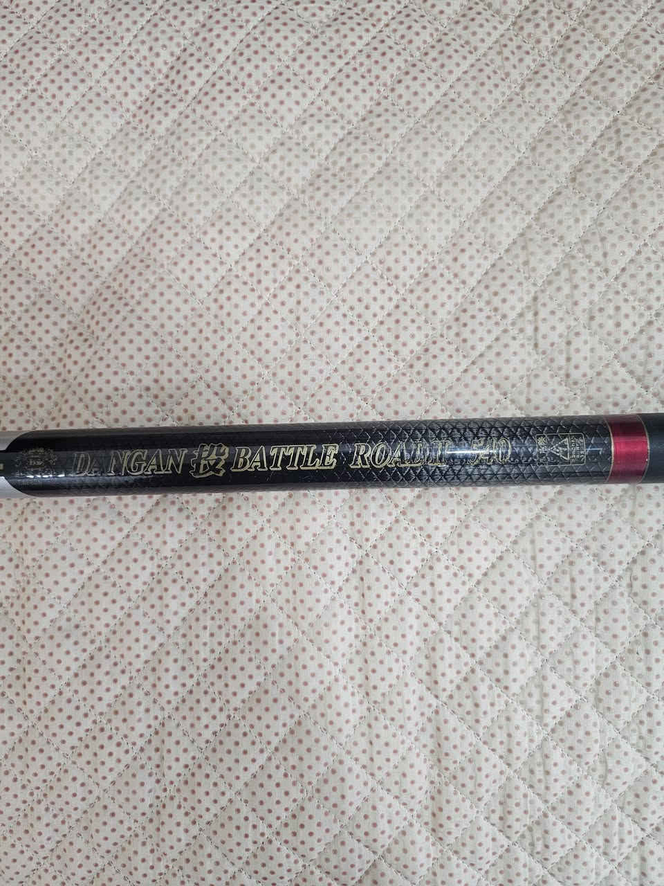 جمال ودلال


**إذا كنت صاحب هذا الإعلان وتريد حذفه لأي سبب، رجاءا أرسل رسالة إلى الدعم الفني**