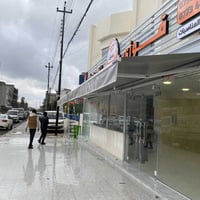 مظلات متحركه للمحلات والحداىق تركي المنشاء  درجه أولى  ضمان ٣ سنوات.  ...