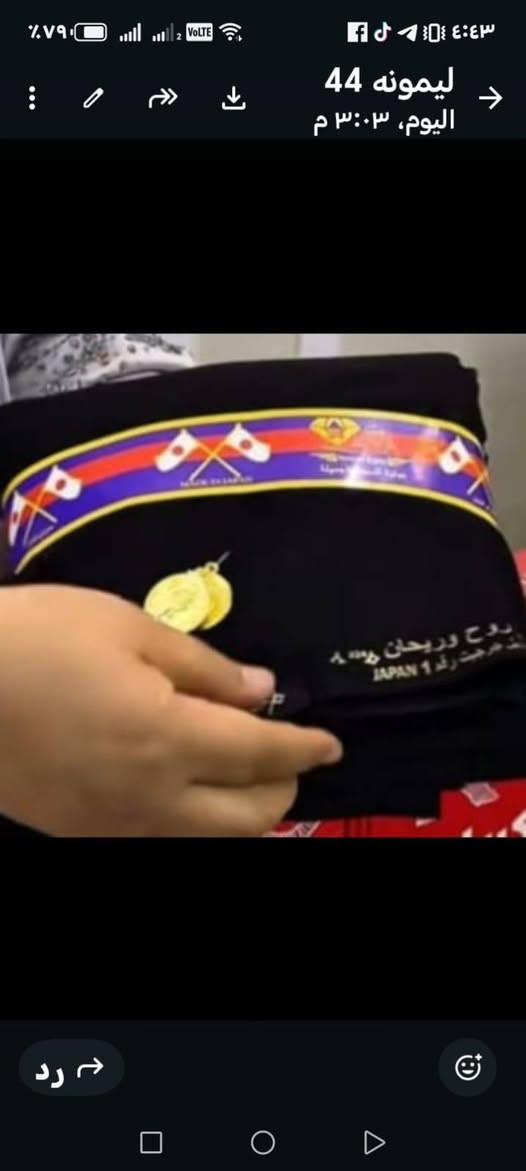 مساء الخير والعافية عليكم حبايب گلبي امهاتنا واخواتنا عدنا عبي ممتازة وسوادها يخبل ب بسعر مناسب جداً راسليني واني يالخدمه اختكم في الله مكارم الفتلاوي طبي على حسابي وشوفي كل شي ناشره اني خبرة بالعبي


**إذا كنت صاحب هذا الإعلان وتريد حذفه لأي سبب، رجاءا أرسل رسالة إلى الدعم الفني**