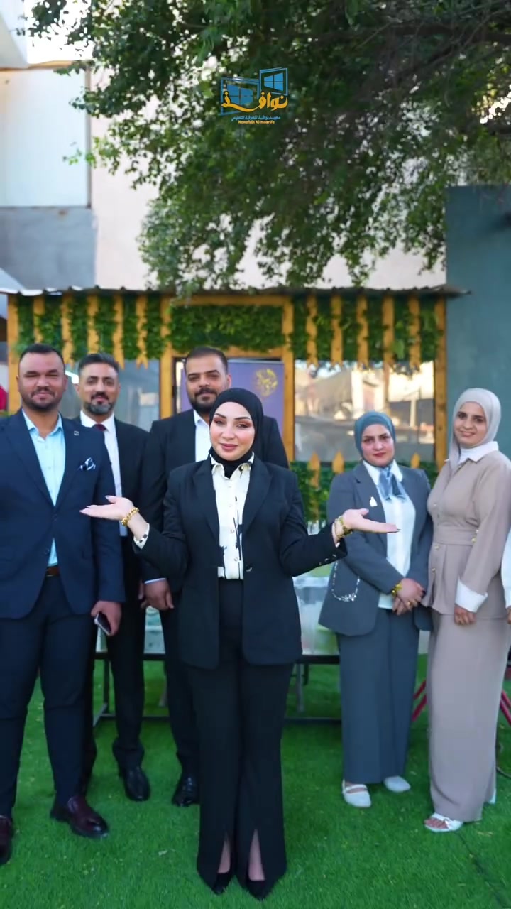 ✨ لأن التميّز يستحق الاحتفال ✨

في أجواء مليئة بالفخر والفرح (احتفل معهد نوافذ المعرفة)بطلبته المتفوّقين 🌟 

تكريمًا لجهودهم وإصرارهم الذي صنع النجاح خطوة بخطوة 🎓🤍

فخورون بكم دائمًا… والقادم أجمل بإذن الله🤲

#معهد_نوافذ_المعرف #السادس_الاعدادي #سادسيون #الدورة_شارع_أبوطيارة #النجاح_يبدأ_من_هنا


**إذا كنت صاحب هذا الإعلان وتريد حذفه لأي سبب، رجاءا أرسل رسالة إلى الدعم الفني**