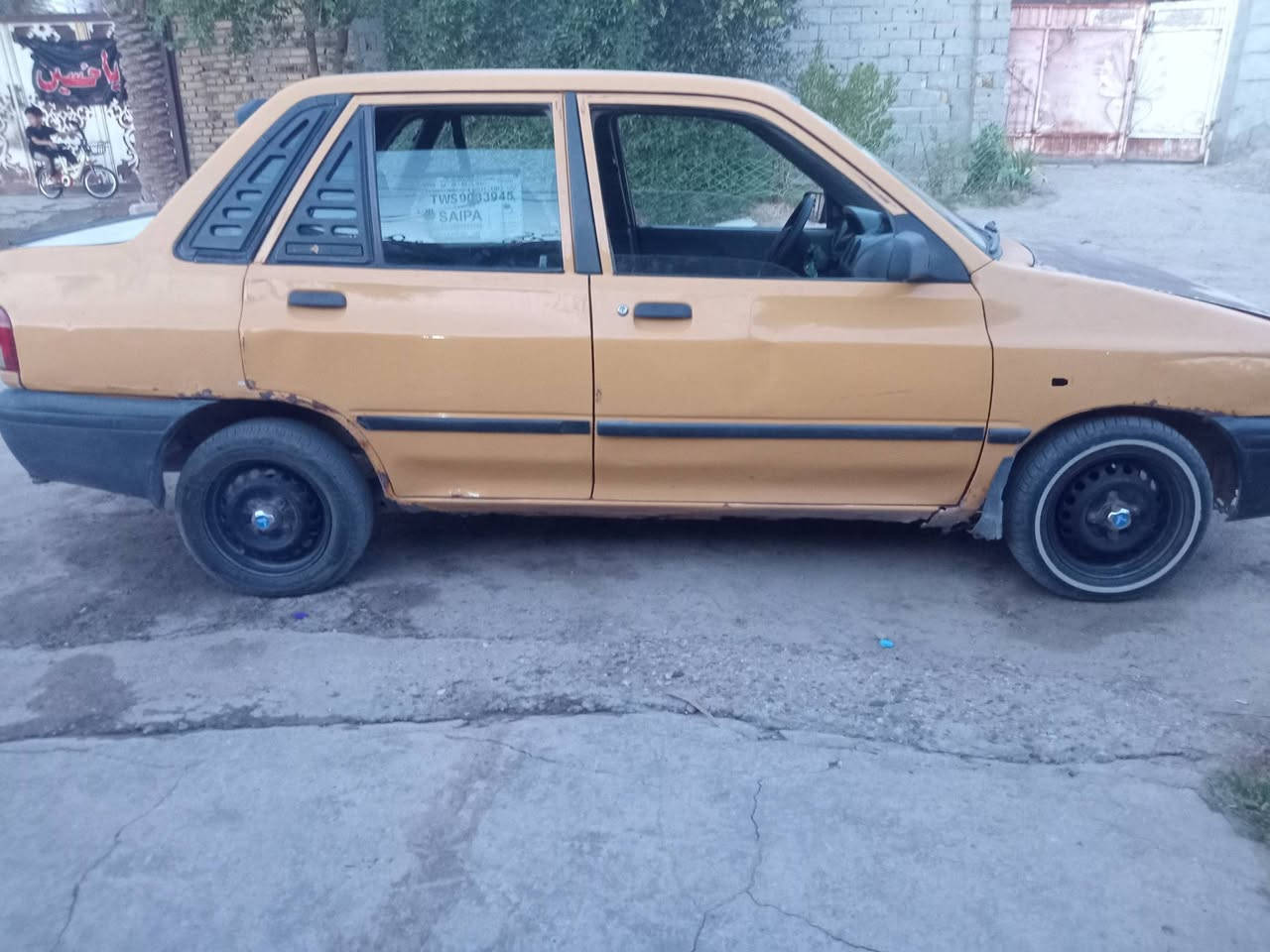 سايبا موديل 13رقم بغداد السعر 15العنوان بابل


**إذا كنت صاحب هذا الإعلان وتريد حذفه لأي سبب، رجاءا أرسل رسالة إلى الدعم الفني**