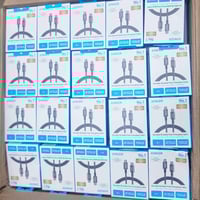 متر و80سم • أصلي وكالة • باركود