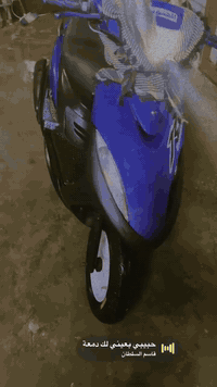 سلام عليكم ماكس عدله البيع دراجه رياضي جبتله فشك جديده مفوله دراجه والله ترتيب من بره تاخذه منه تترحملي دراجه بيه قطع تزويد اتير دهن امزويل اله دراجه تاخذه منه كفلك مكينه كامله سعر 500بيه مجال ولي يخابرني يدلل وهاذه رقمي ***********
