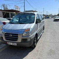 استاركس • ٢٠٠٧ • مكفول