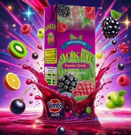 عصير الجوكر الحجم200ملم العدد36 انتاج شركة البلال لإنتاج عصائر الاتصال على الأرقام التالية المبيعات *********** *********** نقدم لكم انسب الاسعار
