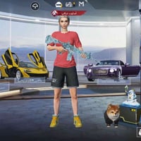 مكاني • موصل • قابل تفاوض