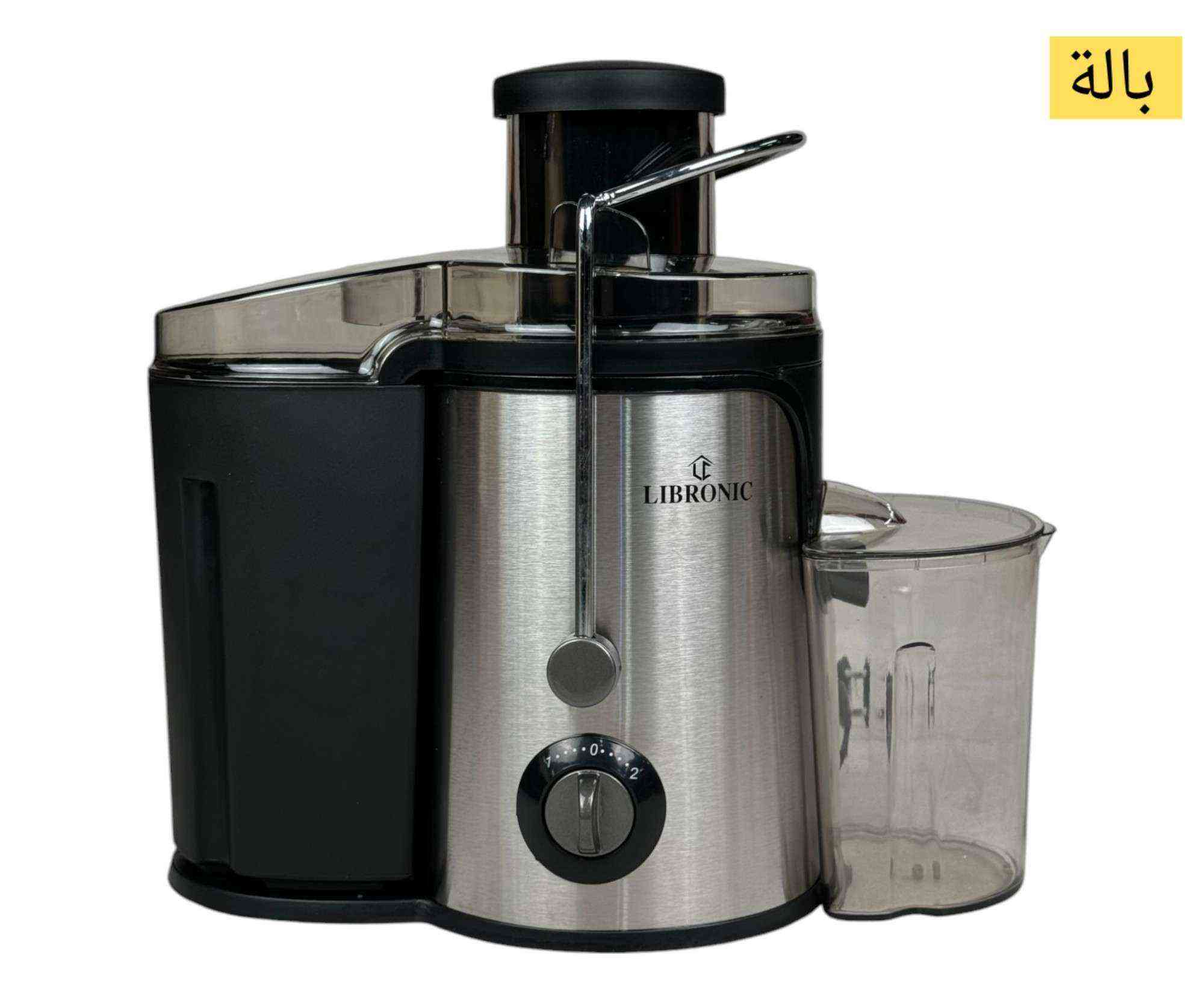 بالة 🇪🇺🇪🇺 
معصارة فواكه من ليبرونيك🍊🍋🍏🍓 LC-336
الاستخدامات

تحضير العصائر الطازجة من الفواكه والخضروات الصلبة والناعمة🧋🥤🧃

مناسب للاستخدام المنزلي أو التجاري في المطاعم الصغيرة🍌

إنتاج عصائر صحية بشكل سريع وفعال

المميزات

تصميم عصري وأنيق مصنوع من الفولاذ المقاوم للصدأ لضمان المتانة والجودة

سهولة الفك والتركيب للتنظيف اليومي

قناة إدخال واسعة بقطر 70 مم لاستيعاب الفواكه كاملة دون تقطيع مسبق

محرك قوي بقدرة 950 واط لتوفير أداء ممتاز وسرعة في العصر

إعداد سرعتين لتناسب مختلف أنواع الفواكه والخضروات

حاوية لب السائل بسعة 500 مل وحاوية عصير بسعة 1 لتر

أبعاد المنتج: ارتفاع 31 سم، عرض 29 سم، طول 20 سم

طول السلك الكهربائي: 100 سم

قاعدة مقاومة للانزلاق لضمان الثبات أثناء التشغيل

فلتر داخلي مصنوع من الفولاذ المقاوم للصدأ لضمان تنقية العصير من الشوائب بغداد, العراق


**إذا كنت صاحب هذا الإعلان وتريد حذفه لأي سبب، رجاءا أرسل رسالة إلى الدعم الفني**