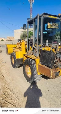 شفل • ١٩٩١ • كركوك