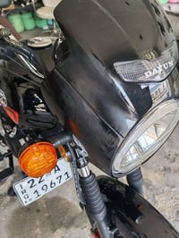 دايون • ٢٠٠cc • ٢٠٢٦