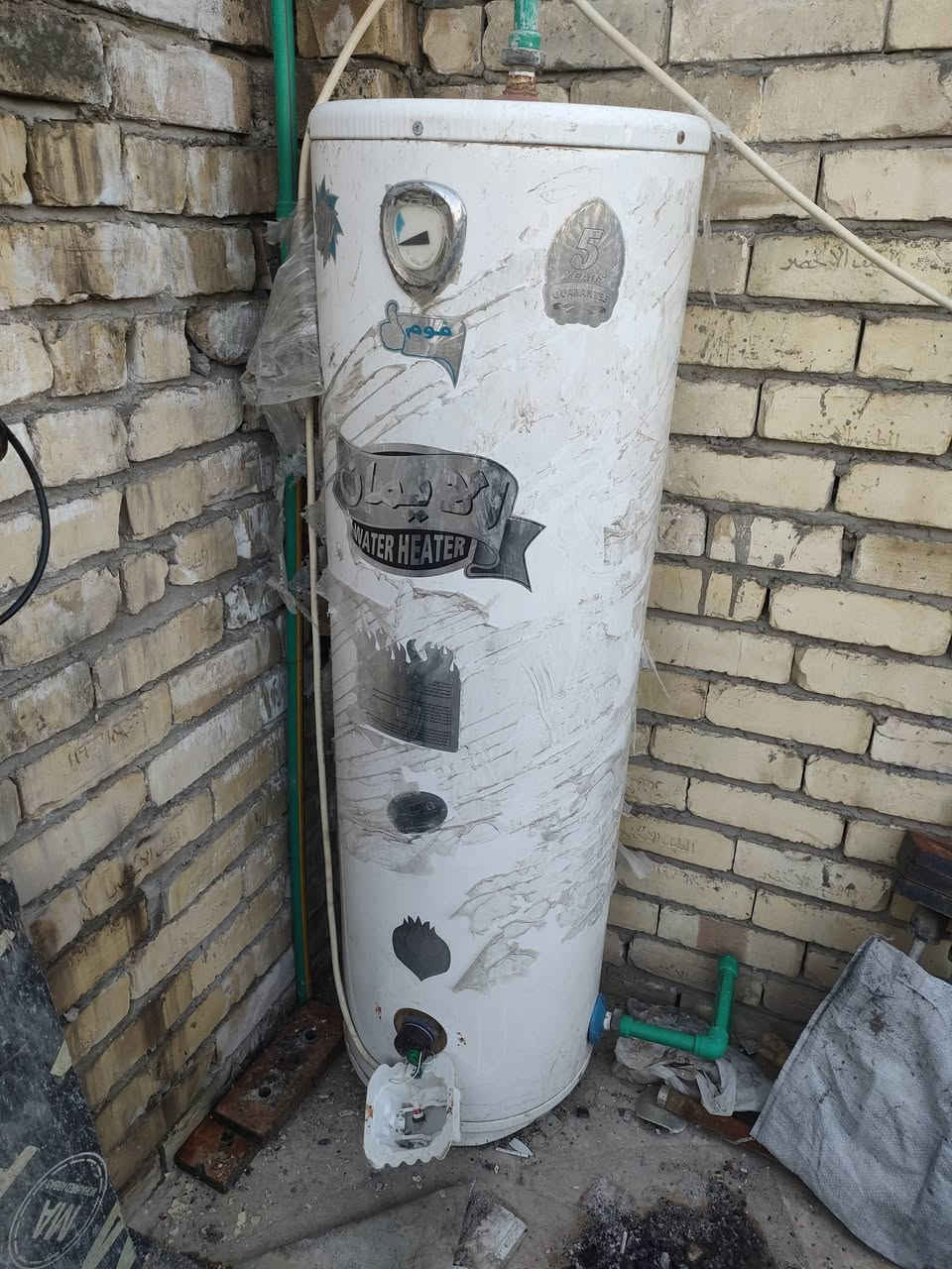 تصفية مال قاعة كلة شغال نظافة 100/100 مكاني حي اور سبع قصور شارع ابو علي متواجد خاص واتساب ***********
