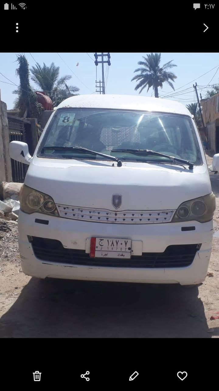 السلام عليكم جنبي مصلاوية السيارة بسم مواطن خطها كوفة نجف تخم تاير اكسل جديد ملگطة خياسات مكينة مكفولة
السعر 36 وبيها مجال

السلام عليكم جنبي مصلاوية السيارة بسم مواطن خطها كوفة نجف تخم تاير اكسل جديد ملگطة خياسات مكينة مكفولة *********** مامتواجد علفيس مكلف بنشر
