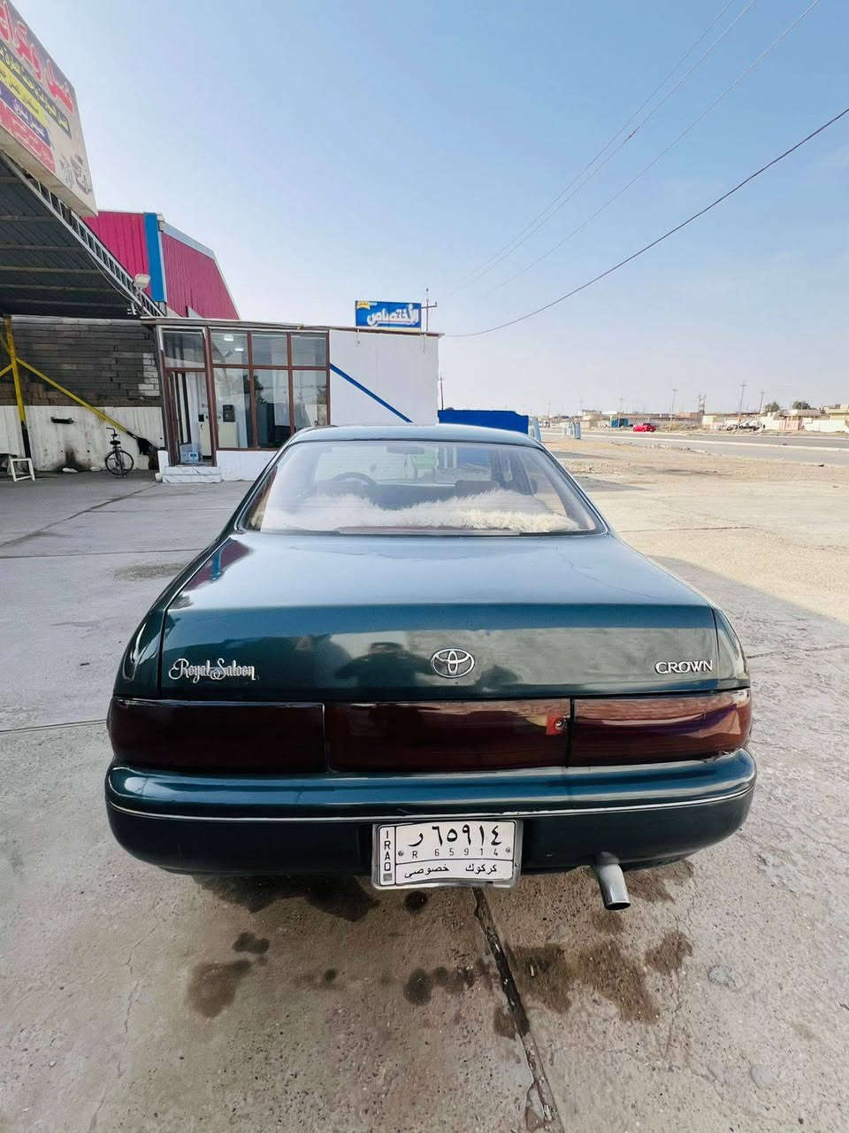 بطه موديل 91رقم كركوك مصبوغه عام جماليه السعر 42وبيها مجال بصيط العنوان صلاح الدين بيجي


**إذا كنت صاحب هذا الإعلان وتريد حذفه لأي سبب، رجاءا أرسل رسالة إلى الدعم الفني**