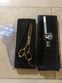 مقص تشفير • اصلي • بغداد الدوره