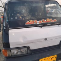 كيا للبيع. 07709457559