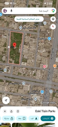 منطقة تسعين • ٨٠م • واصلة ماء وكهرباء