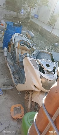 ماجسته • باتري • متروكه