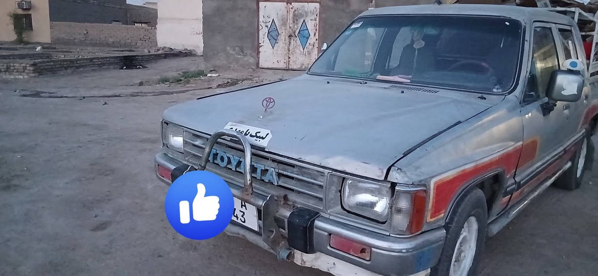 سلام عليكم تيوتا موديل 88 سياره نظيف للبيع رقم انكليزي سنويه لل 31  سعرها 35 وبيها مجال *********** مكانها الناصريه الشراي يتصل
