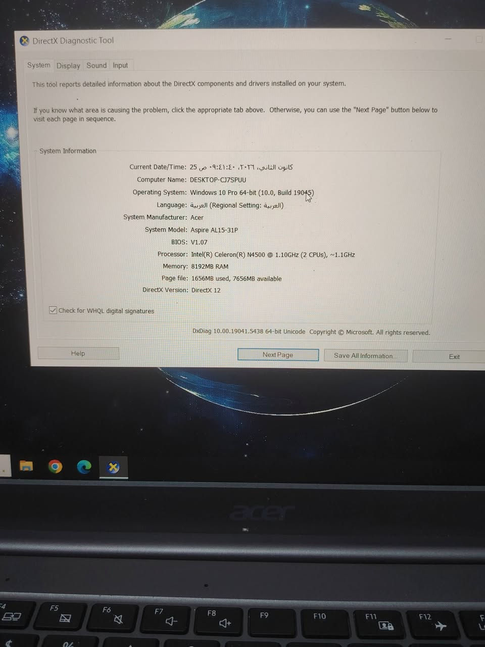 السعر كسرر استعمال قليل
175 الف 💻 𝐀𝐜𝐞𝐫 𝐇𝐞𝐥𝐢𝐨𝐬 𝐍𝐞𝐨 𝐏𝐇𝐍𝟏𝟔 💻
aspire lite perdtor
معالجها سيليرون
رامها 8كيكا
الهارد 256كيكا
شاشه 15.5 ips fhdا 
عنوان حله حي نادر 
📞 للتواصل: اتصال أو واتساب على ***********
