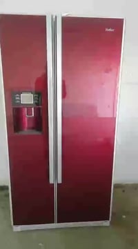 ثلاجة بابين • الموصل القوسيات