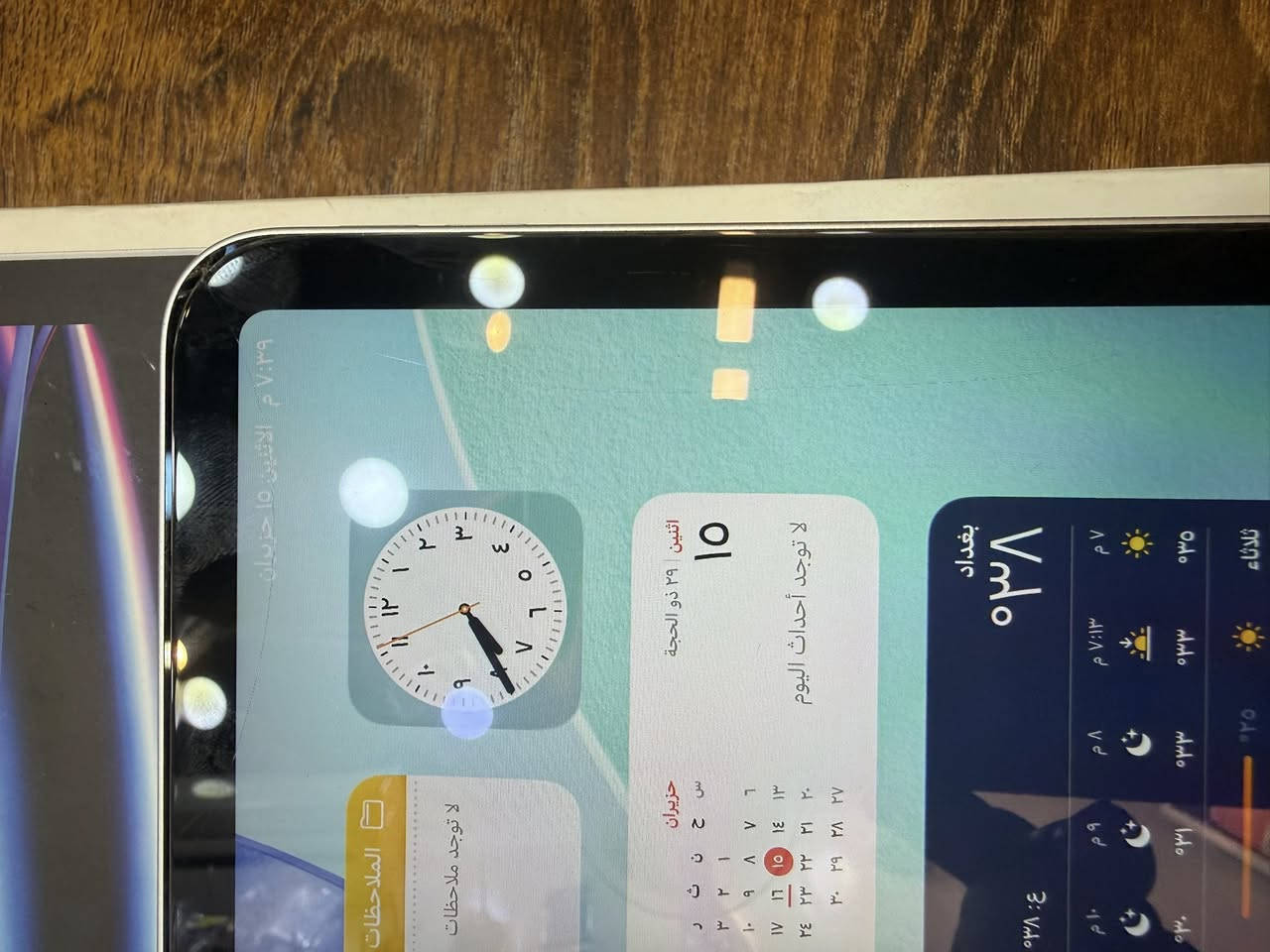 السلام عليكم ((للبيع))
ايباد 11 pro الجيل الرابع
ذاكرة 128 GB
كامل ملحقات 
بطارية 83‎%‎
تعهد بدون اي تصليح او عطل
بي نگرة بسيطة بالركن الاعلى و واضحة بالصور
وكل تفاصيله واضحة 
السعر 375 الف 
بدون مراوس بيع فقط
للأسف ماعندي مسنجر 
للاستفسار ***********
اتصال او واتس اب
