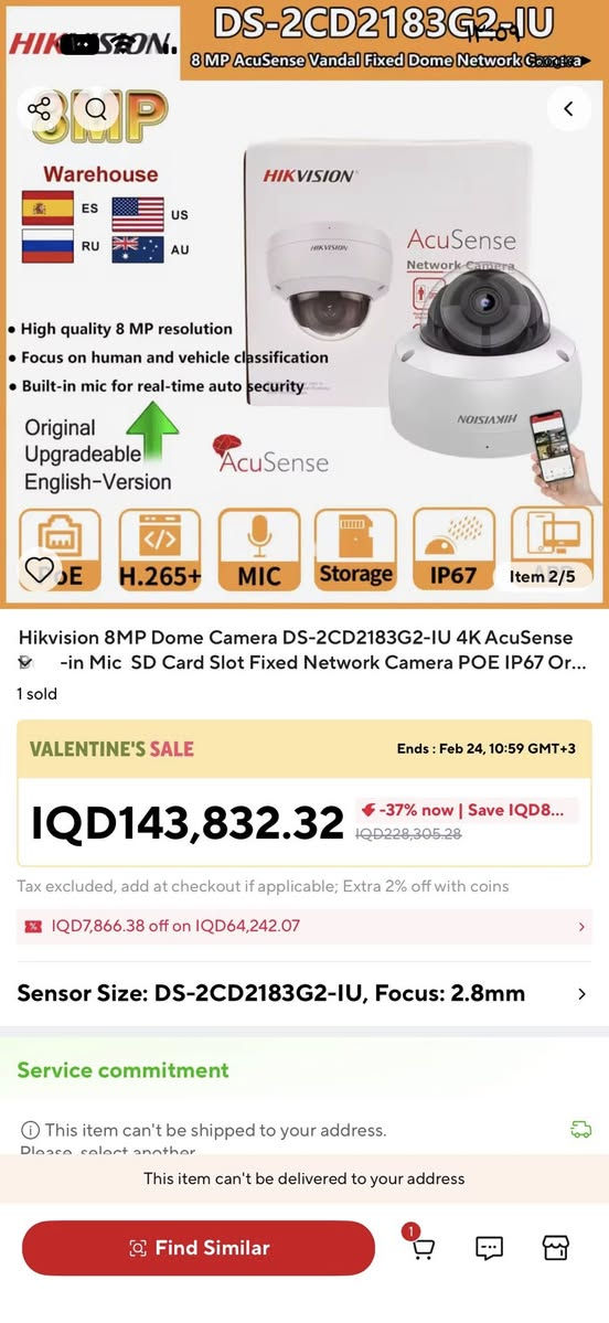 كامرة هاك فجن جديدة لوك كبس امزون اصلي مواصفات موضحة بل صور 8MP  انطوني سعر بيه


**إذا كنت صاحب هذا الإعلان وتريد حذفه لأي سبب، رجاءا أرسل رسالة إلى الدعم الفني**