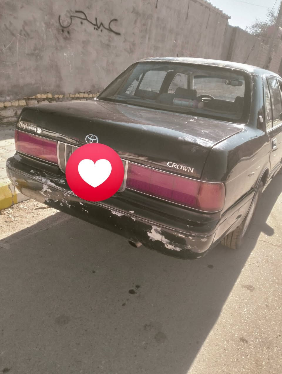 سلام عليكم سياره ارنب كراون البيع مديل 1992سياره بيها خياسات مداور ثاني يوم رقم كربلاء نكليزي مشروع وطني انتهاء سنويه اله 2030 مكفوله من توئم ومن نقل جثه مكان سياره ناصريه قضاء البطحاء سعر 50وبيها مجال قليل شراي رقم موبايل ***********
