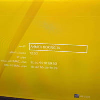 بلي فور فات مهكر • بلي فور سلم مهكر • ناصرية مركز