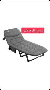 سلام عليكم من خصت الادمن عندي سرير مال تخيم العدد
6 سعر الواحد 25 الف  بيهن مجال هاذه رقمي ***********
***********
حتى واتساب الي ايحب يتواصل
