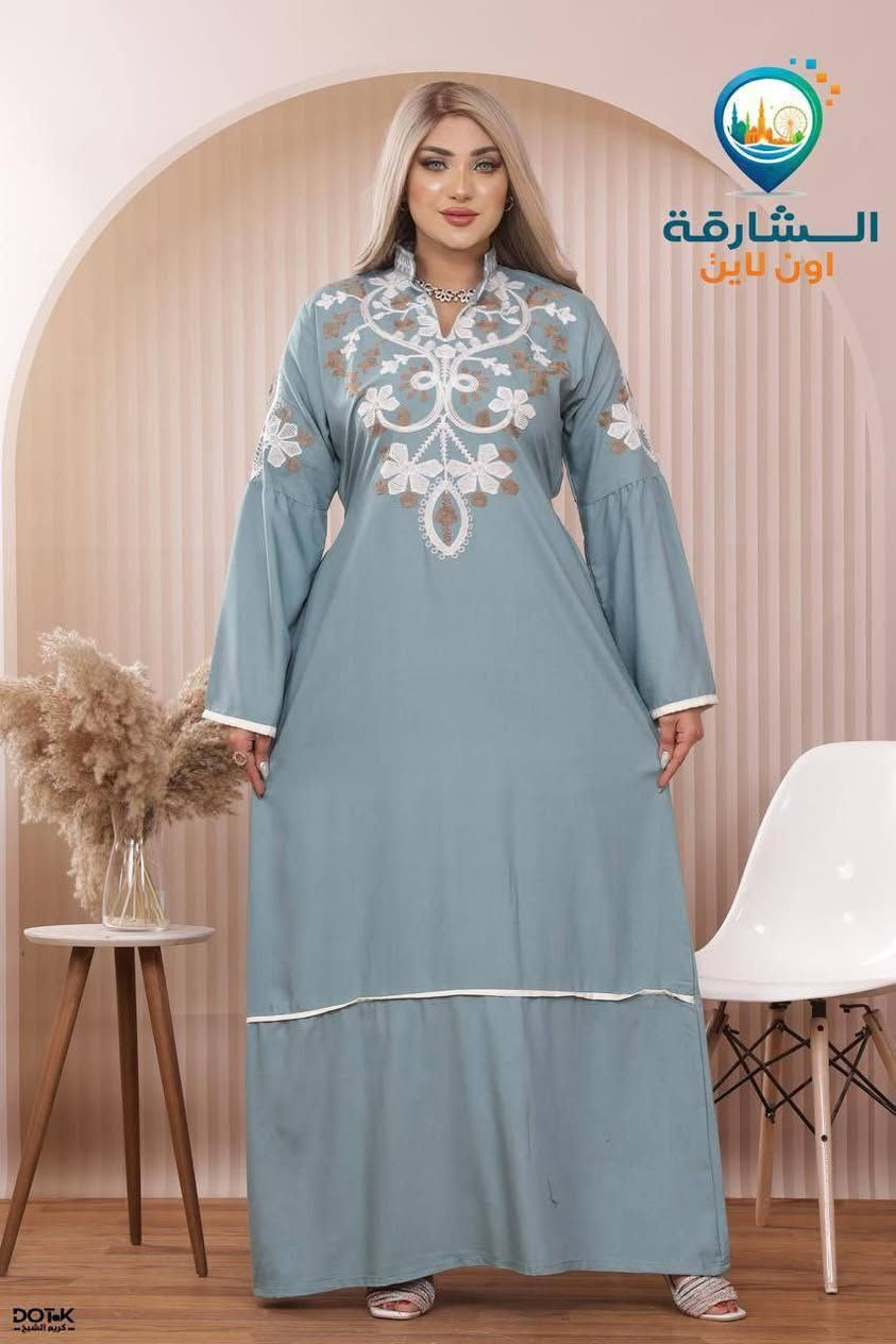 عندك مجمع عندك محل موجود تجهيز ملابس نساء نص درزن شرط الفحص شرفونا 
https://t.me/mgdsgjfydejop


**إذا كنت صاحب هذا الإعلان وتريد حذفه لأي سبب، رجاءا أرسل رسالة إلى الدعم الفني**