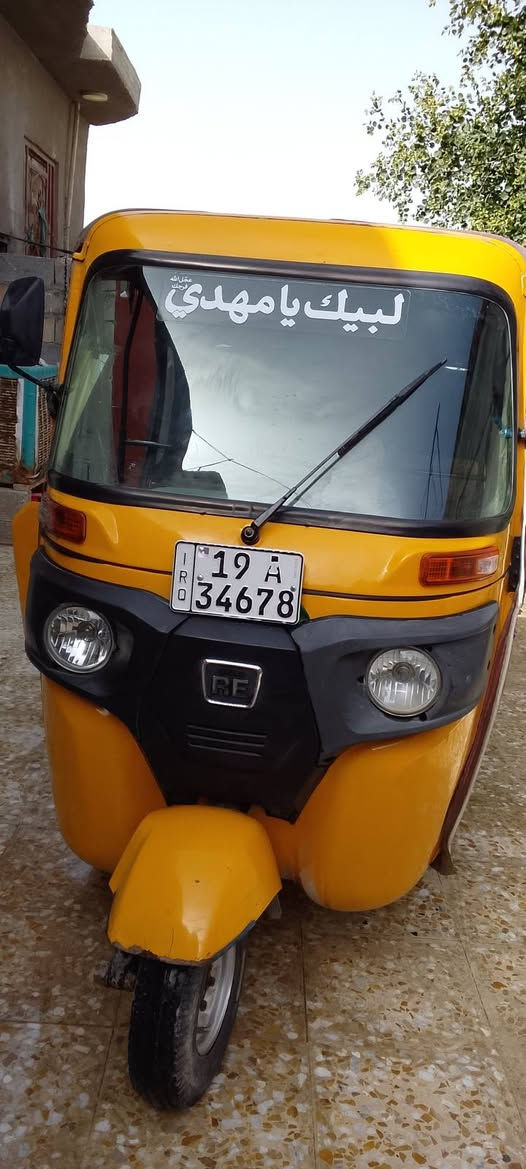 السلام عليكم تكتك للبيع موديل 2021 الون اصفر العنوان كربلاء الشبانات للتوصل خاص او  الاتصال على الرقم *********** مكفولة من الدعاميه للدعاميه ومواصفات خير من الله
