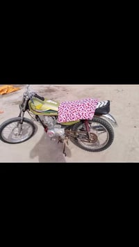 دراجة • موديل ٢٠ • الفهود