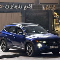 للتواصل واتساب او الاتصال عالخط  توكسان 2023  HTRAC ( خاص ليمتيد ) موا...