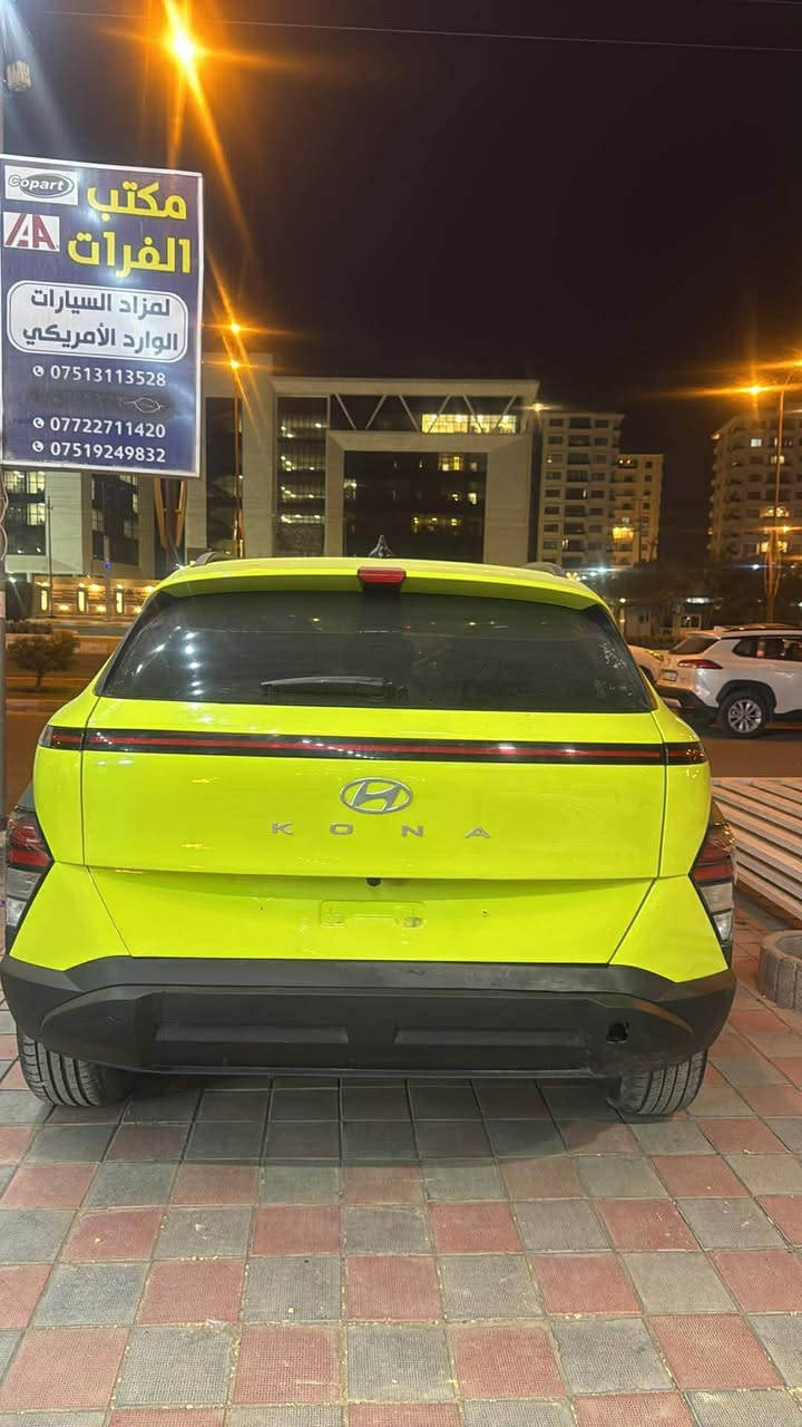 السلام عليكم موجوده كونه موديل 2024 موجوده بالفلوجه


**إذا كنت صاحب هذا الإعلان وتريد حذفه لأي سبب، رجاءا أرسل رسالة إلى الدعم الفني**