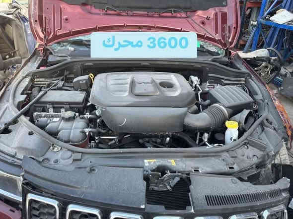 جديـــــــــــــــــــدنـــــــــــــــــــــــــــــــــــا⚫️💯⚪️
اهلا بكم في المجمع الامريكي 🚘🏎🚙🚗
احبتي يتوفر مواد جيب 
شكل جديد وشكل قديم من 2011/2024 
يوجد خدمة توصيل داخل بغداد و المحافظات كافة .
للاستفسار الاتصال على رقم الهاتف 
☎️☎️📞📞***********
☎️☎️📞📞***********
شارع مطار المثنى قرب حلويات الخاصكي 
ابو بعد جسر جديد شالجيه مجمع الامريكي 
يفتح المجمع الساعة 8 صباحا ولغاية الساعة 5 مساء
