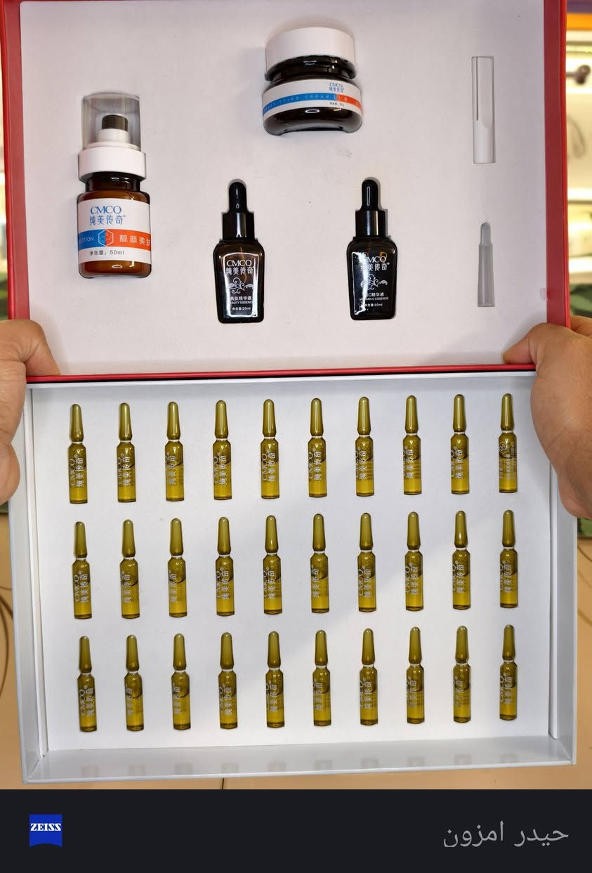 كلش ثكيل ب20 منتج تخص الوجة سعرةكلش غالي بل شركة


**إذا كنت صاحب هذا الإعلان وتريد حذفه لأي سبب، رجاءا أرسل رسالة إلى الدعم الفني**