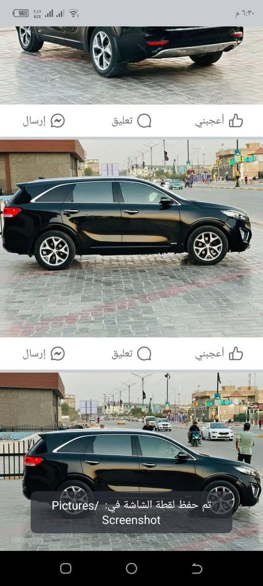 سلام عليكم سورنتو موديل
16 السياره فول اعله فئه مكينه 6 استوني شادها بل كارتون تخم تاير سياره جاهزه المواصفان
حساسات
مري شفط
كانت كهرباء
كانت تدفئه
بنوراما
جنطه كهرباء
رادار
بعدبيه اهوي مواصفا بيع او مراوس بسياره أحدث
سعر السياره 175 هاذ رقمي ***********
علمن السياره بسمي رقم انكليزي
