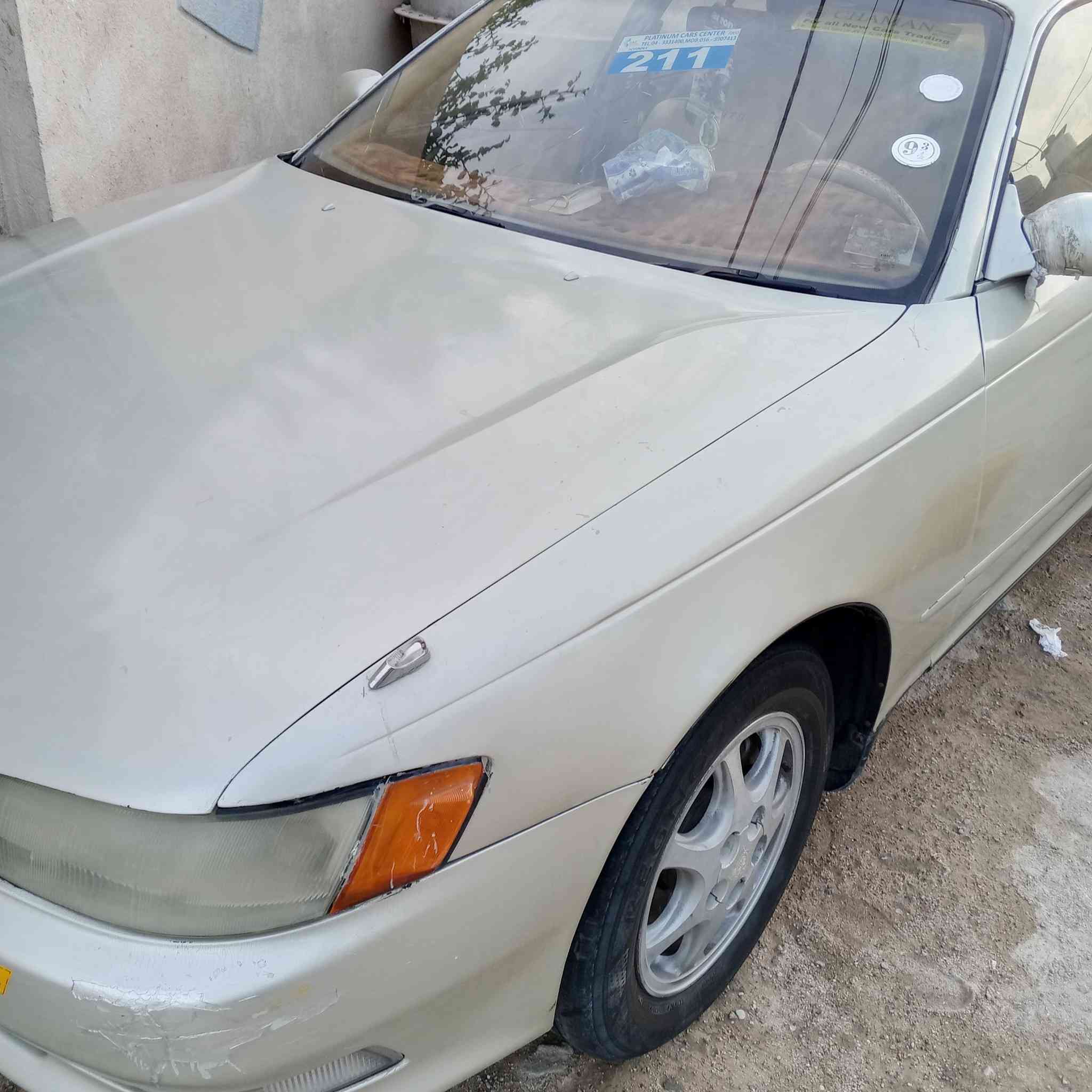 مارك مكينه وكير ونجي رقم بصره بيه كصه بجم سنويه نهايه 26 مكان الزبير ***********

