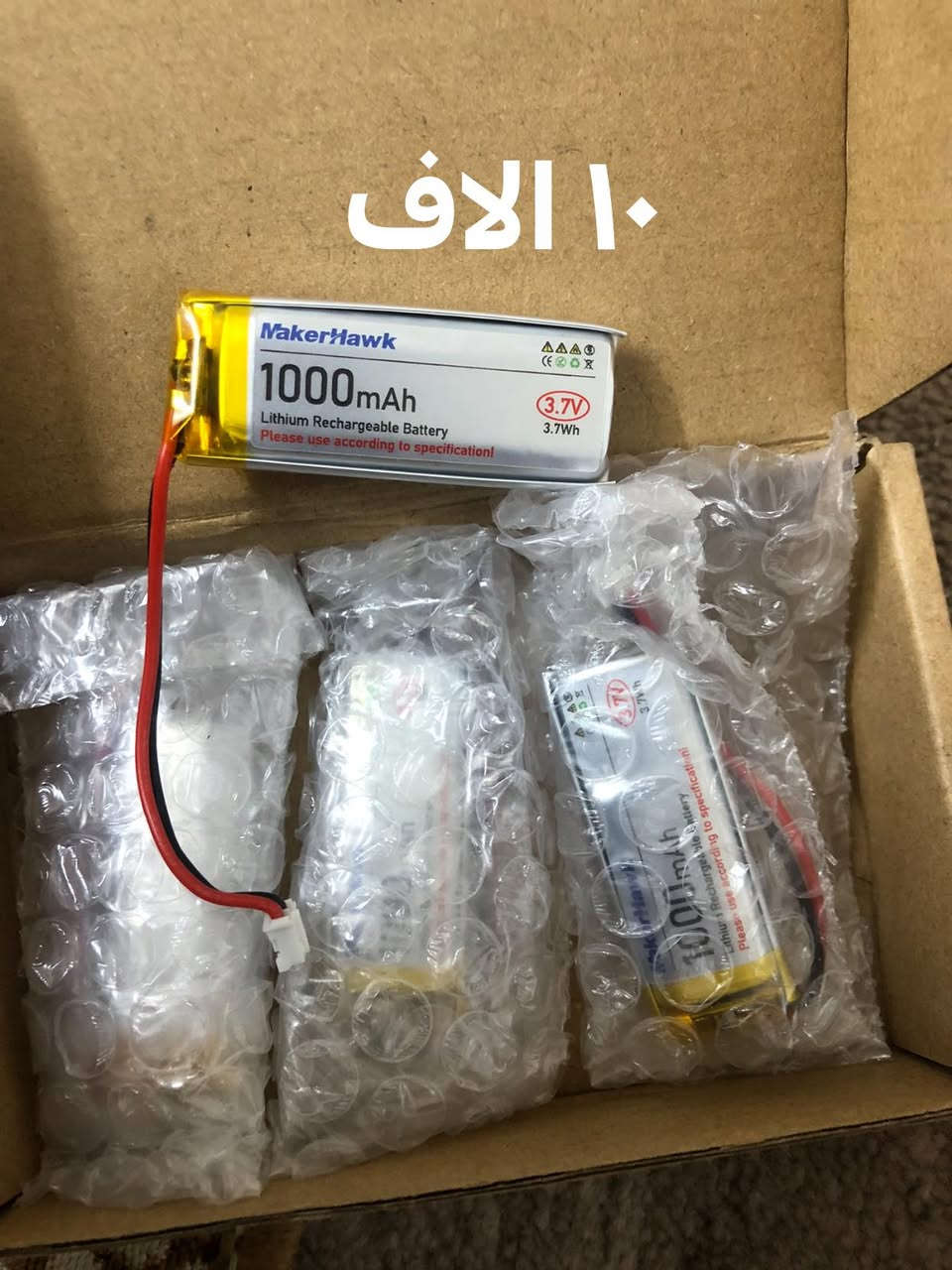 متوفر
کل صورة و سعرھا


**إذا كنت صاحب هذا الإعلان وتريد حذفه لأي سبب، رجاءا أرسل رسالة إلى الدعم الفني**