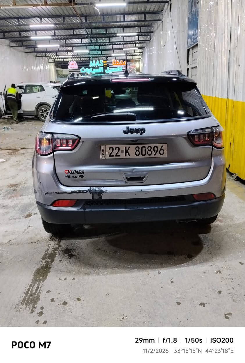 السلام عليكم
جيب كومبارس موديل 2021 فول مواصفات عدا الفتحة رقم اربيل سنوية إلى 2029
محرك أربعة سلندر 2400
كشنات جلد+كهرباء+تدفئة+ستيرن تدفئة 
تحكم ستيرن 
بصمه تشغيل+ بصمه ابواب 
فورويل
وباقي المواصفات 
حادثها جاملق امامي+خلفي بارد فقط 
مكاني بغداد 
***********
السعر المطلوبة $135 وبيها مجال
