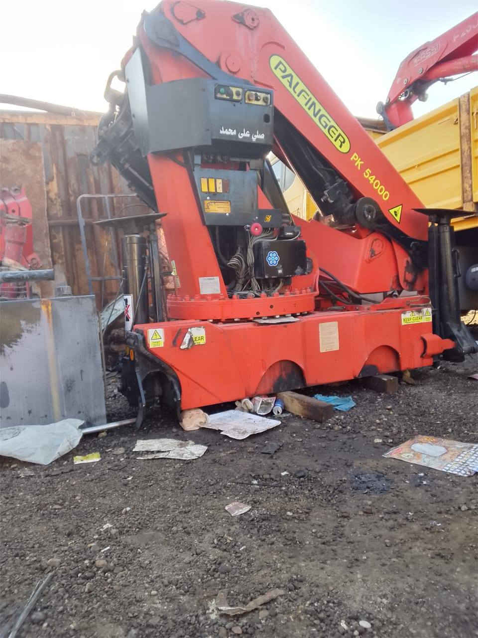 السلام عليكم كريم بابنجر اربع سلايتات ريمون سيفتي حديث قلاب اربع سلايتات مقفول كفالهم***********
