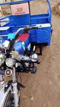 مديل 23 • وكيل نبيل • مكفولة