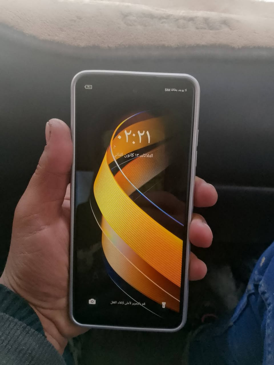 انفنكس سمارت 8 بلاص مستخدم يومين سعر 80 ***********
