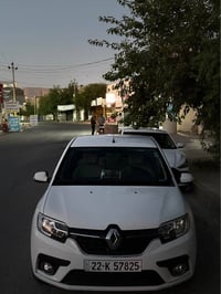 سيمبول • ١٠٧٠٠٠ كم • السليمانية