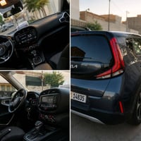 سول ٢٠٢٣ • بنيد مبدل • فتحة وبصمه