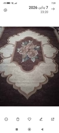 سجاد كاشان • ٤×٣م • موصل ايسر حي عدن