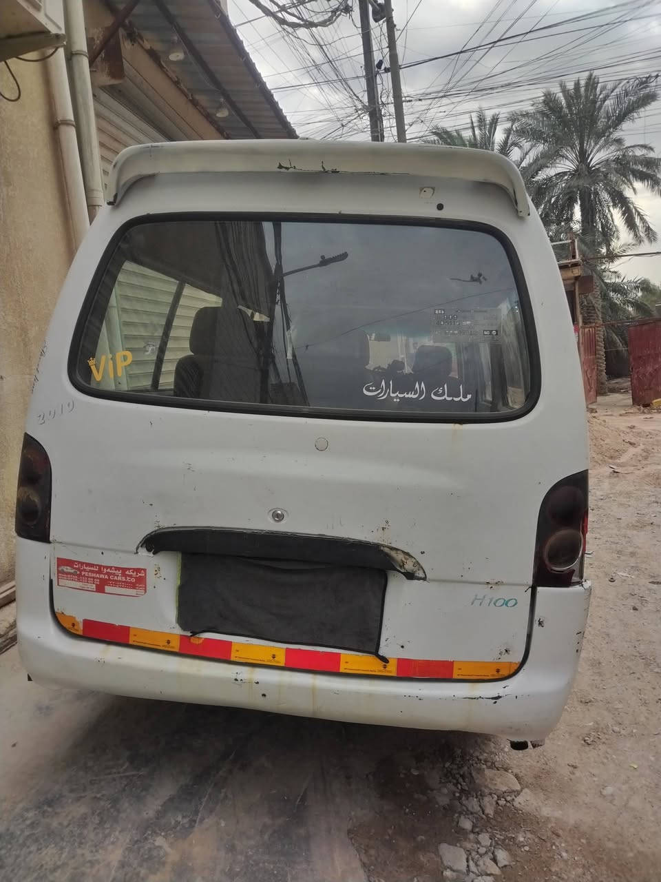 كيه هونداي باص ١١ راكب رقم أدهوك بيه محرك ونجي مكان بصره  *********** سعر ٥٥ بيه مجال

