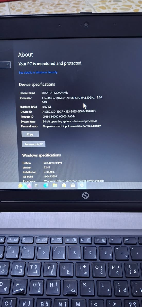لابتوب hp probook 6560b للبيع
كور اي فايف الجيل الثاني 
رام 8 كيكابايت 
حجم شاشة 15.6 
هارد ssd 500gb samsung 870 evo الاصلي وحده سعره تقريبا 50 الى 60 
كارت شاشة مالتها انتل متصل 
لابتوب نظيفة بس بيها مشكلة صوت ماكو
سعرها 135 الف
مكاني كربلاء


**إذا كنت صاحب هذا الإعلان وتريد حذفه لأي سبب، رجاءا أرسل رسالة إلى الدعم الفني**