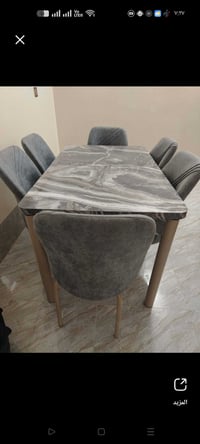 البيع 07502493011