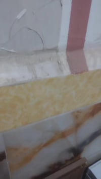 جي بي اس • البروتلك • البصرة